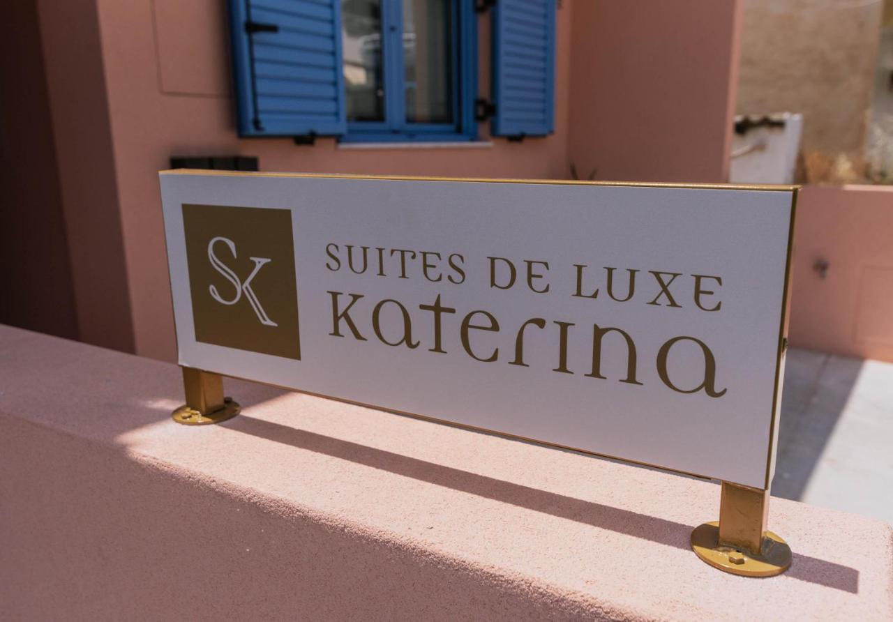 Suites De Luxe Katerina Kokkinos Pirgos Exterior photo